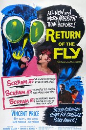 Возвращение мухи / Return of the Fly