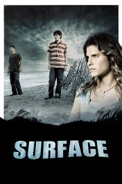 Поверхность / Surface