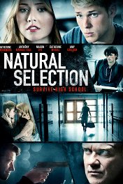 Естественный отбор / Natural Selection