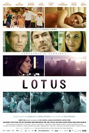 Лотос / Lotus