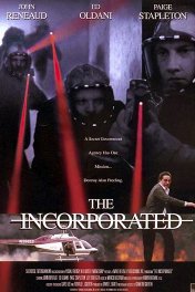 Корпорация / The Incorporated
