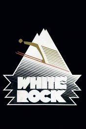 Белая вершина / White Rock