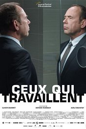 Те, кто работают / Ceux qui travaillent