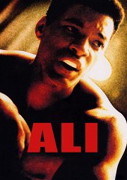 Постер Али