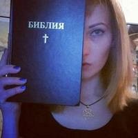 Фото тань4ик
