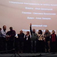 Фото Евгений Барханов