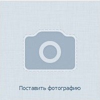 подарок с характером актер мальчик. Смотреть фото подарок с характером актер мальчик. Смотреть картинку подарок с характером актер мальчик. Картинка про подарок с характером актер мальчик. Фото подарок с характером актер мальчик
