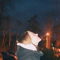 Фото Катя Шагурова