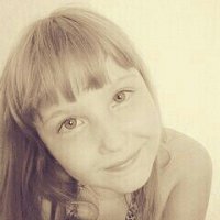 Фото Наталия Циглинцева
