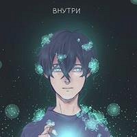 Известия холл vip входной это что значит. Смотреть фото Известия холл vip входной это что значит. Смотреть картинку Известия холл vip входной это что значит. Картинка про Известия холл vip входной это что значит. Фото Известия холл vip входной это что значит