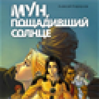 Фото karaulovsk.livejournal.com