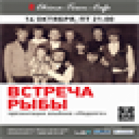 Фото Иван Котихин