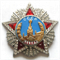 Фото ума_р