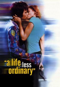 Жизнь хуже обычной