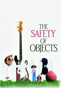 Безопасность вещей