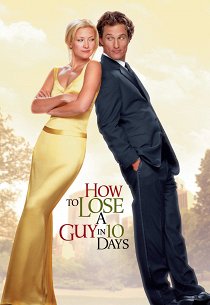 Как отделаться от парня за 10 дней