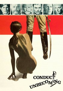 Недостойное поведение