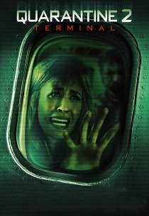 Карантин-2: Терминал