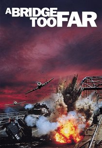 Мост слишком далеко