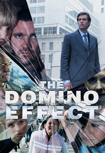 Эффект домино