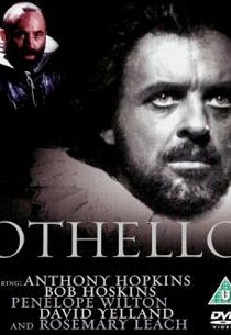 Отелло