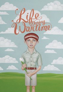 Жизнь в военные времена