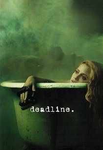 Дедлайн