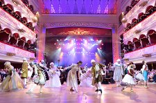 Астраханский театр оперы и балета – расписание спектаклей – афиша