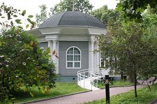 Екатерининский парк – афиша