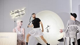 Ближний город