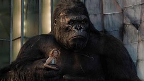 Кинг-Конг / King Kong