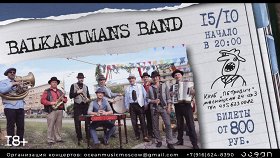 Balkanimans Band