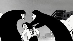 Персеполис / Persepolis