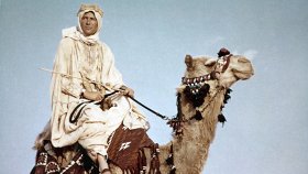 Лоуренс Аравийский / Lawrence of Arabia
