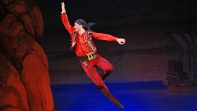 Корсар