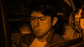 На работе: Пропавшие 8 / On the Job 2: The Missing 8