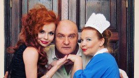 Всем добрый вечер