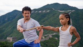 Каратэ-пацан / The Karate Kid