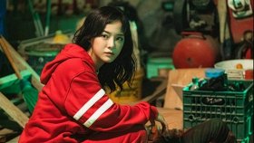 Необыкновенный охотник на демонов / Gyeongiroun somun