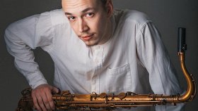Посвящение великим джазовым саксофонистам