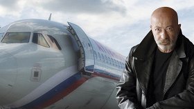Александр Розенбаум