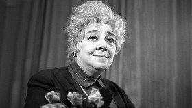 Насмешница Фаина