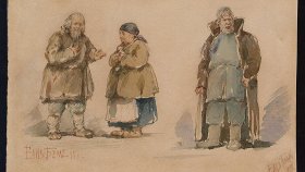 Благодарен Вам за прекрасные Ваши картинки. К 180-летию Е.М. Бём