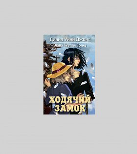 7 книг в жанре фэнтези для детей и подростков