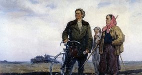 Страна мечтателей, страна героев