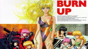 Спецотряд Burn-Up