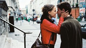 Париж, я люблю тебя