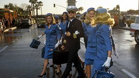 Поймай меня, если сможешь