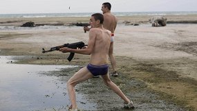 Гоморра
