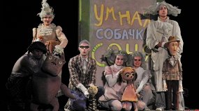 Про умную собачку Соню